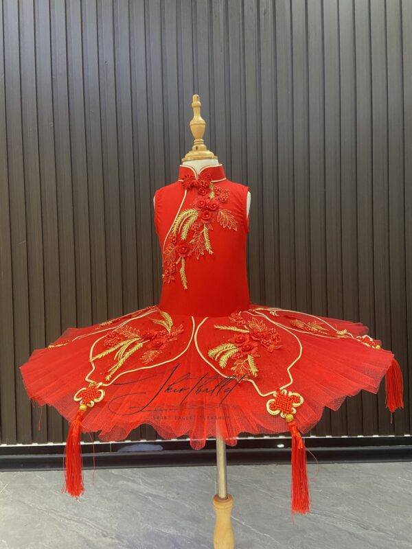 Red ballet performance tutu skirt